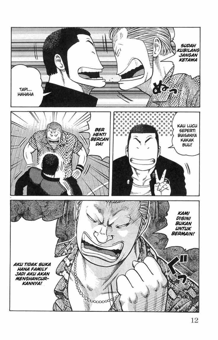 worst - Chapter: 45