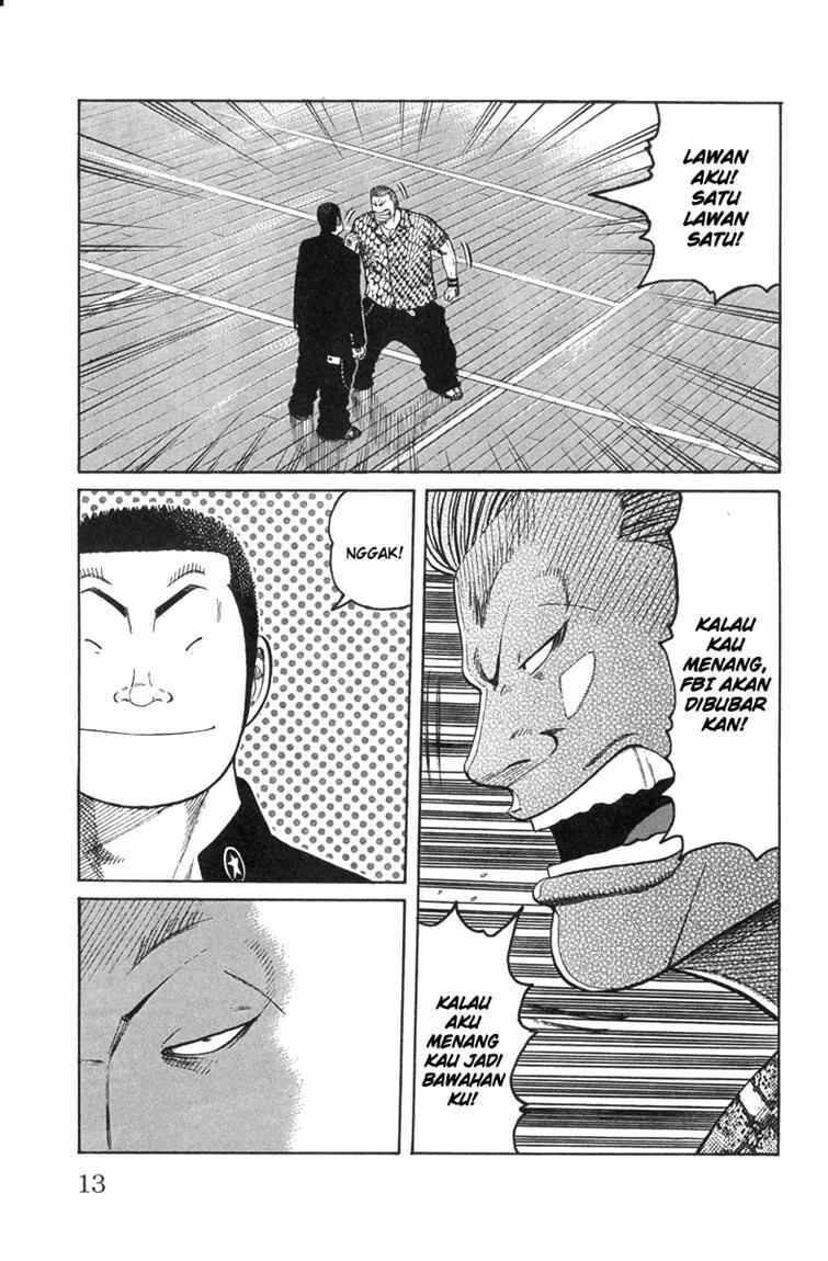 worst - Chapter: 45