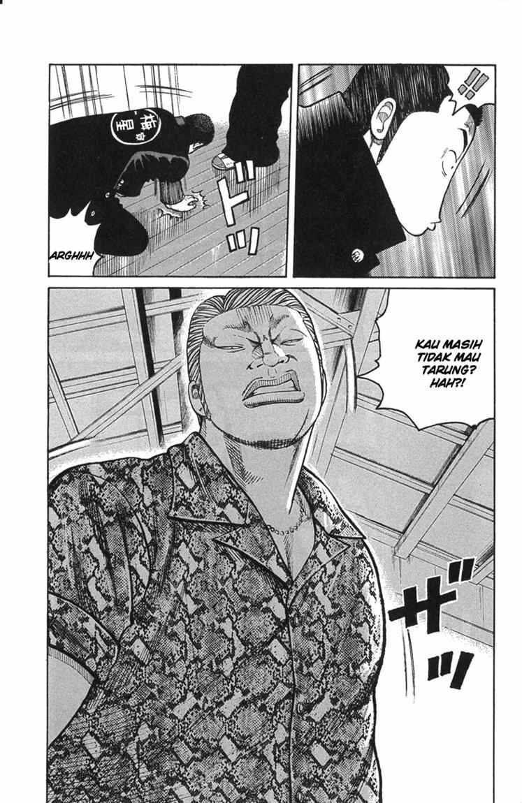 worst - Chapter: 45