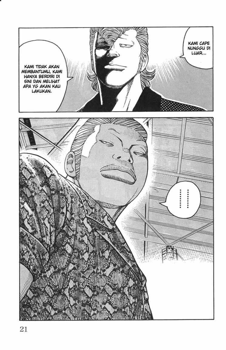 worst - Chapter: 45