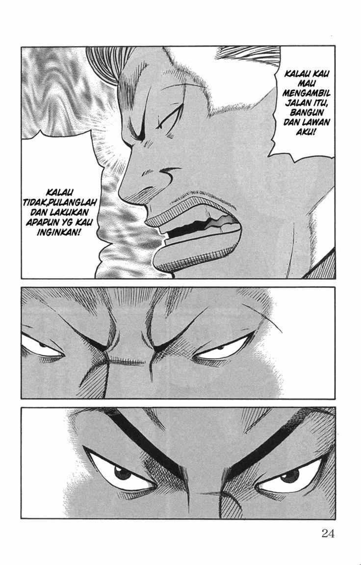 worst - Chapter: 45