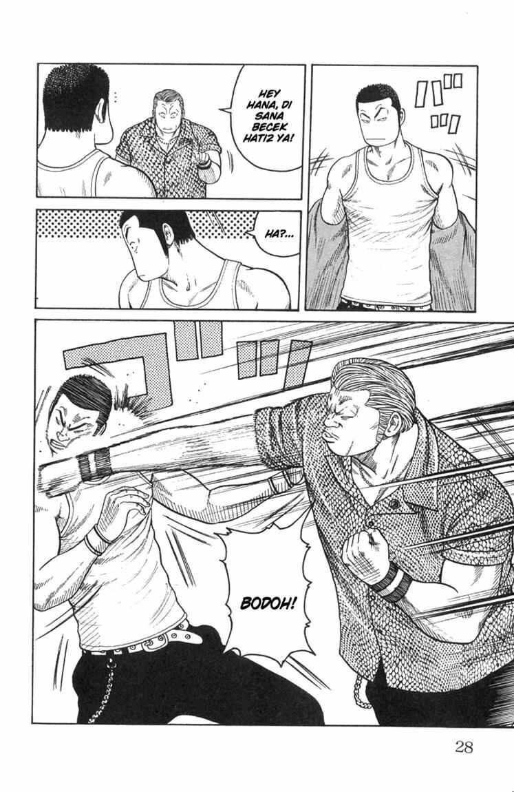 worst - Chapter: 45