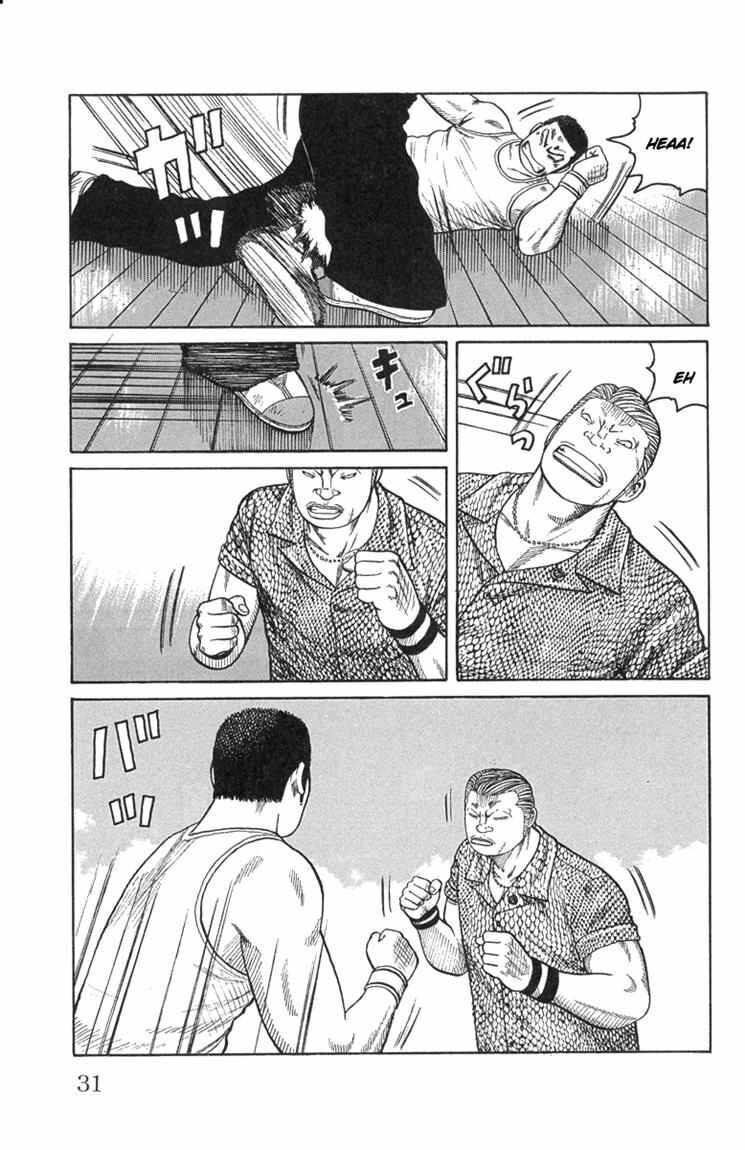 worst - Chapter: 45