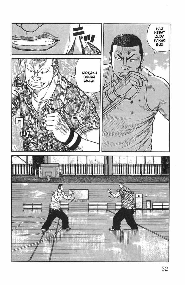 worst - Chapter: 45