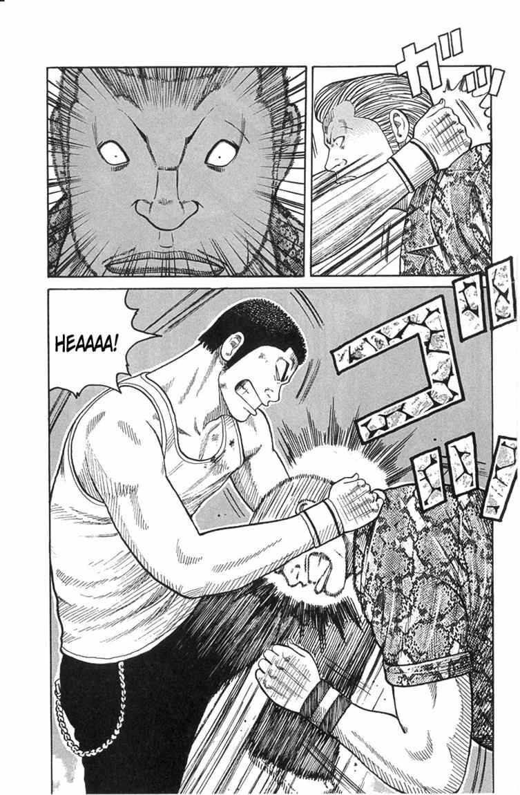 worst - Chapter: 45