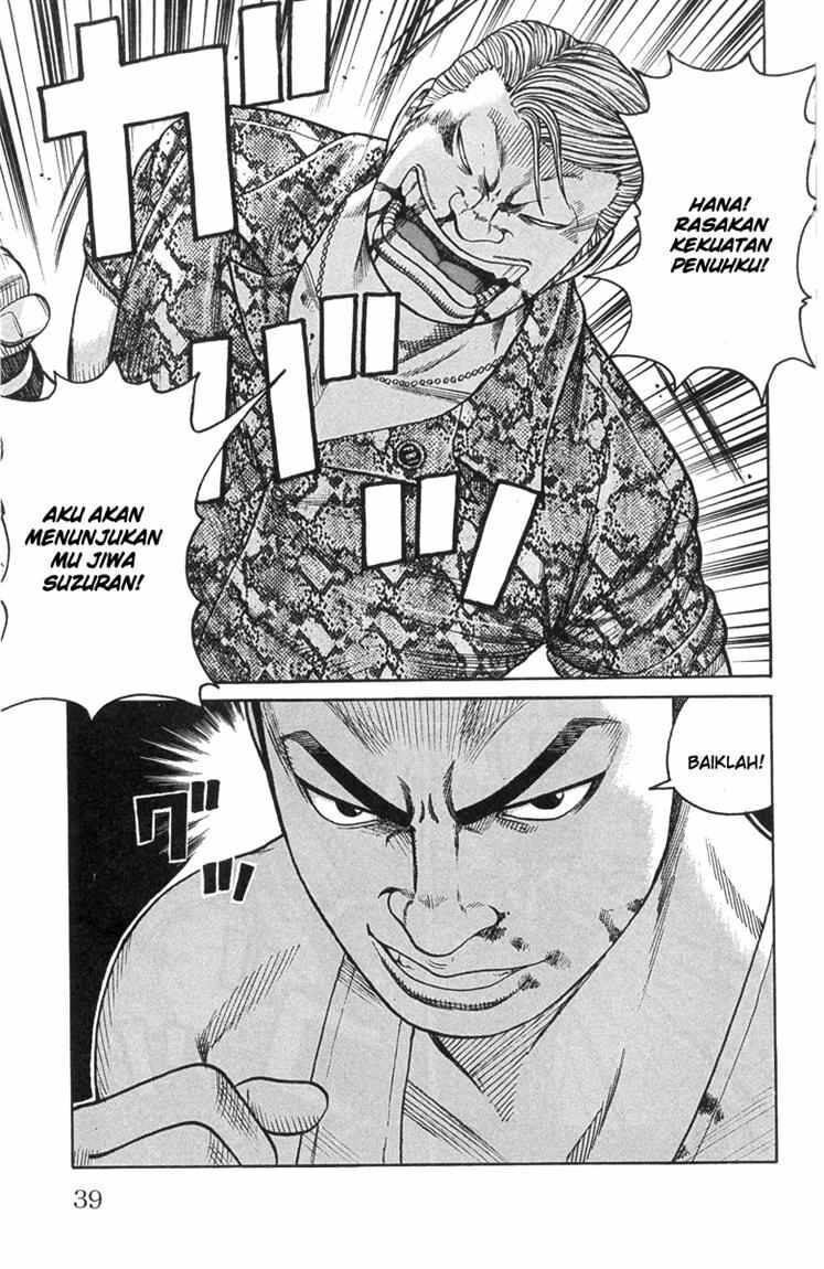 worst - Chapter: 45