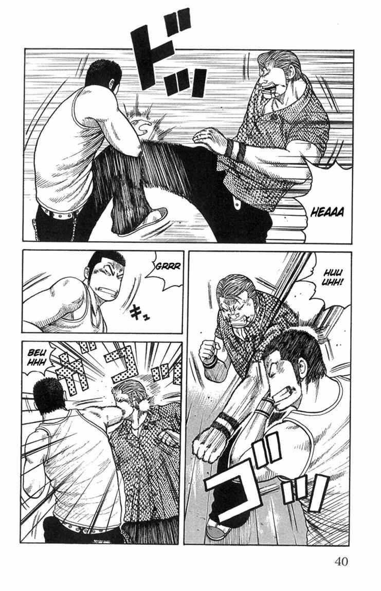 worst - Chapter: 45