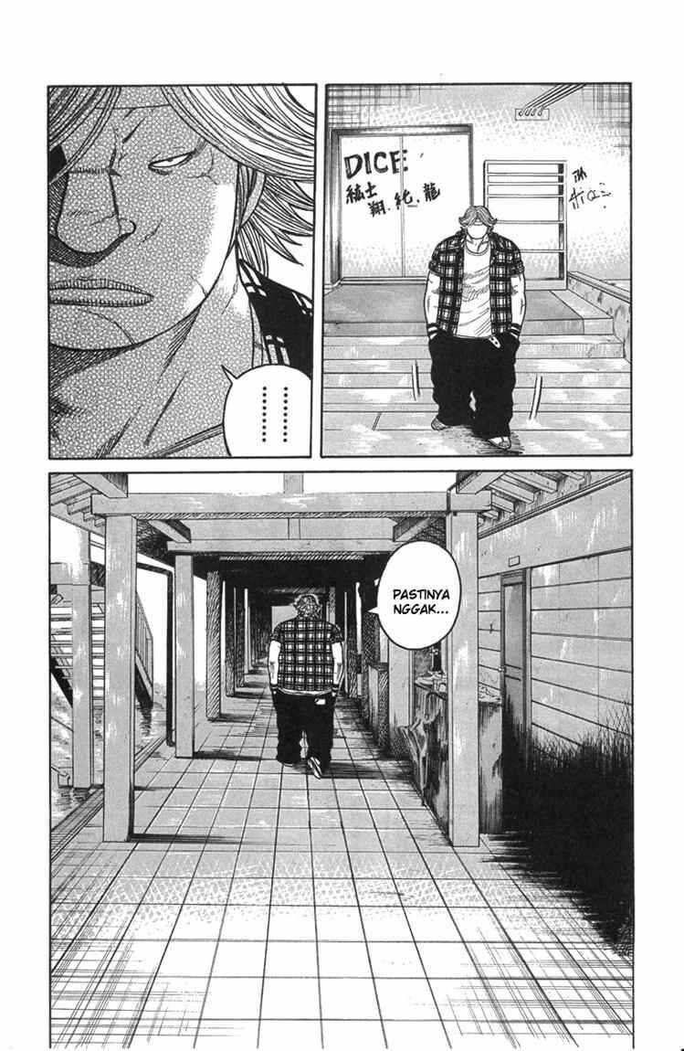 worst - Chapter: 45