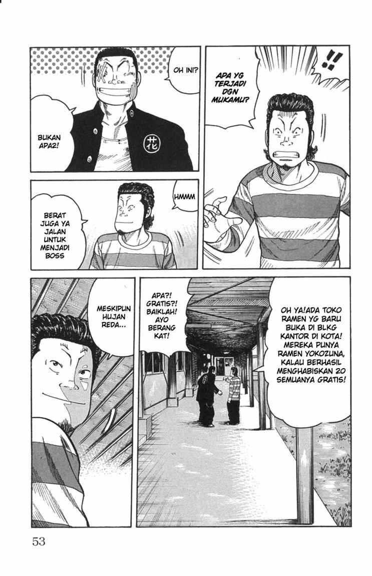 worst - Chapter: 45