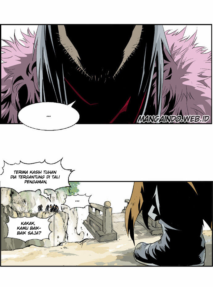 gosu - Chapter: 3