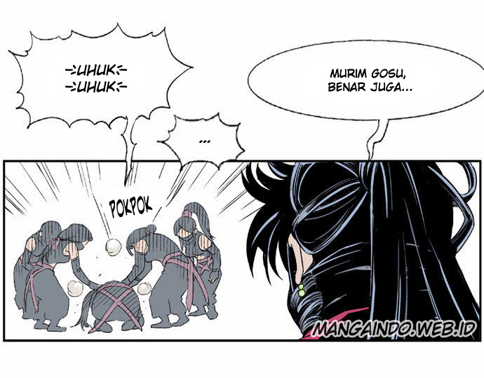 gosu - Chapter: 3