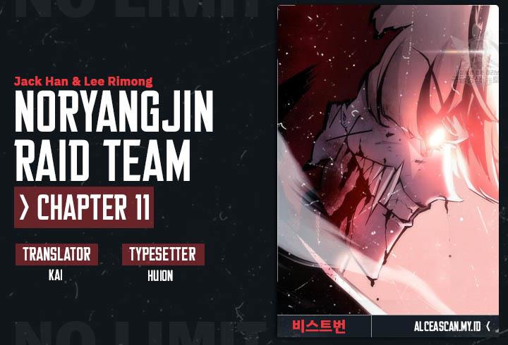 noryangjin-raid-team - Chapter: 11