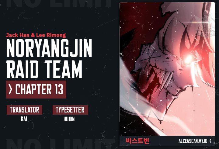 noryangjin-raid-team - Chapter: 13