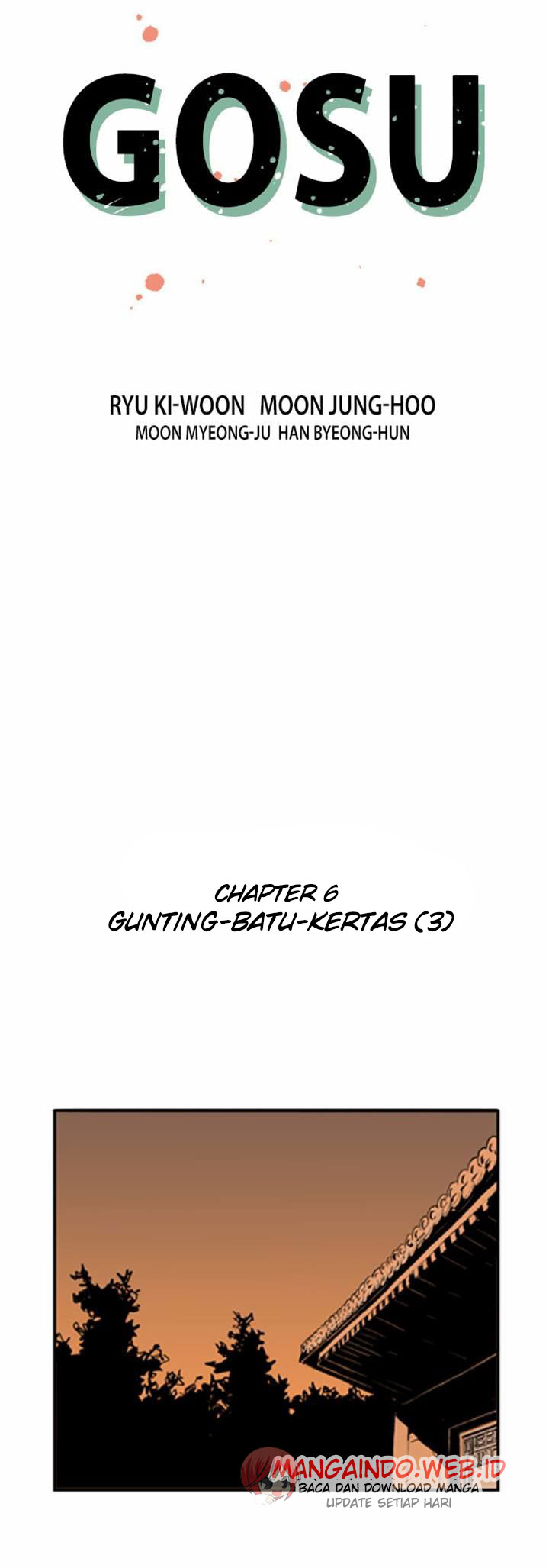 gosu - Chapter: 6