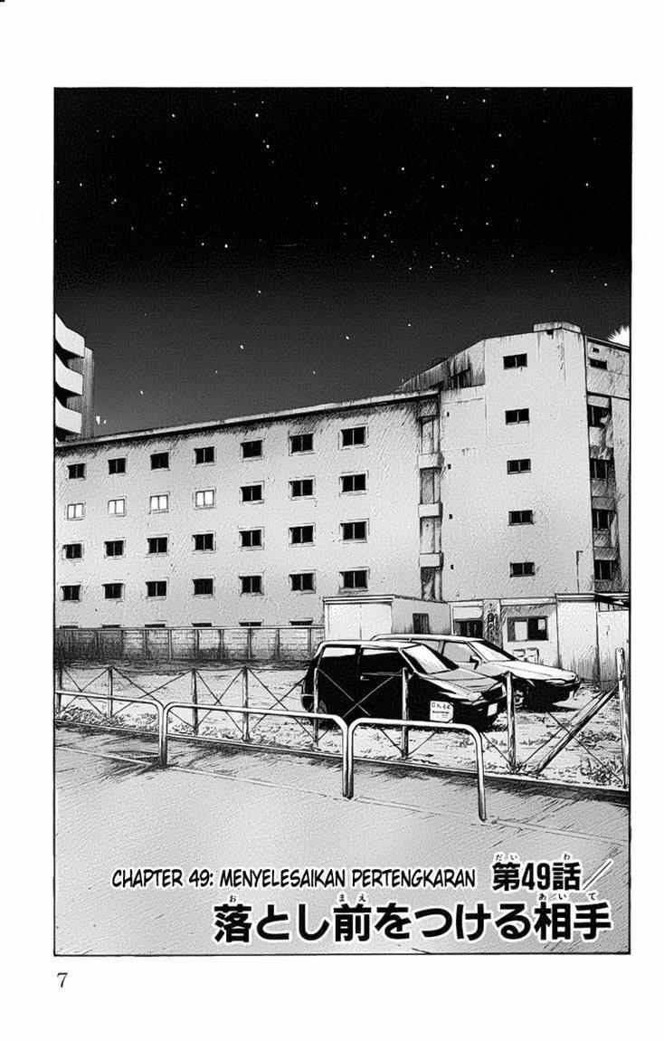 worst - Chapter: 49