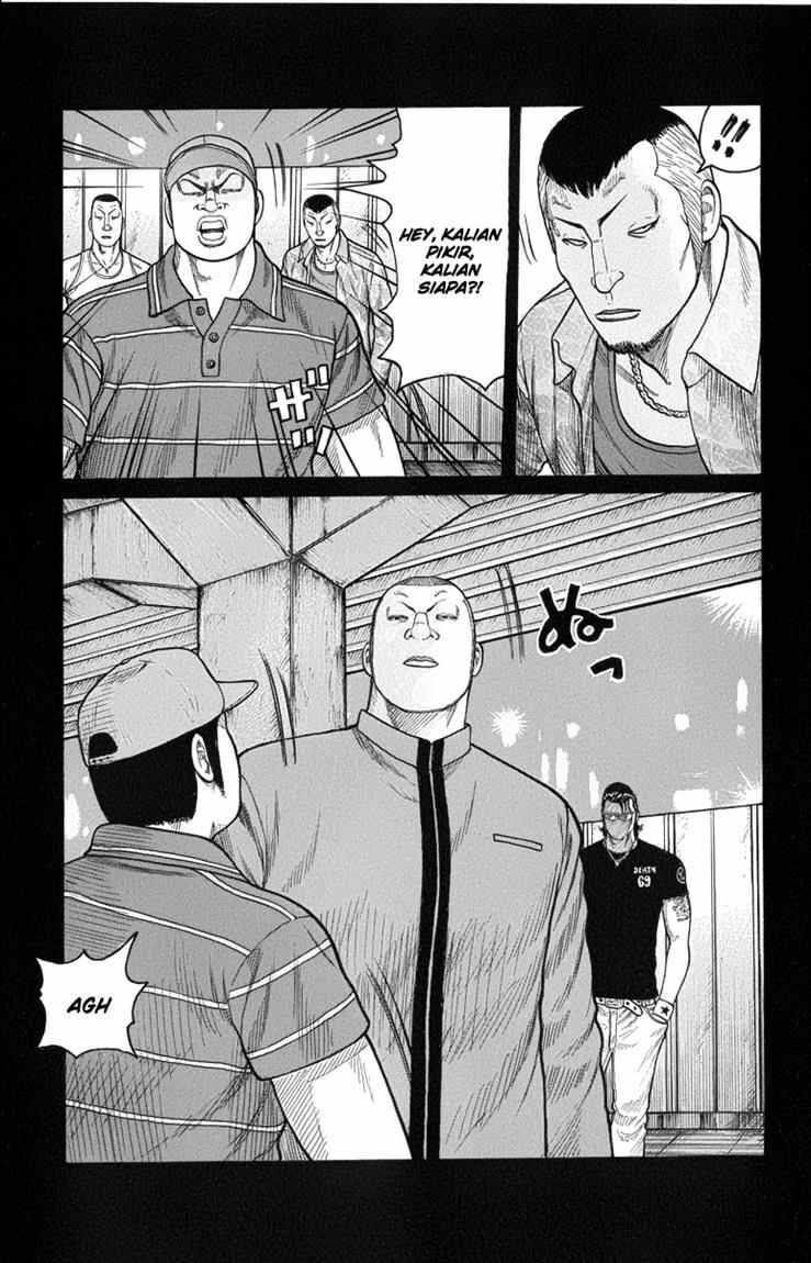 worst - Chapter: 49