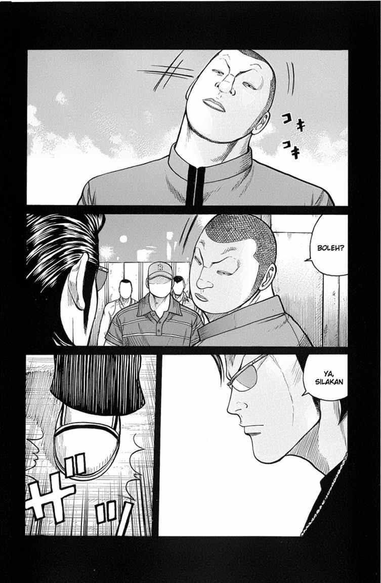 worst - Chapter: 49
