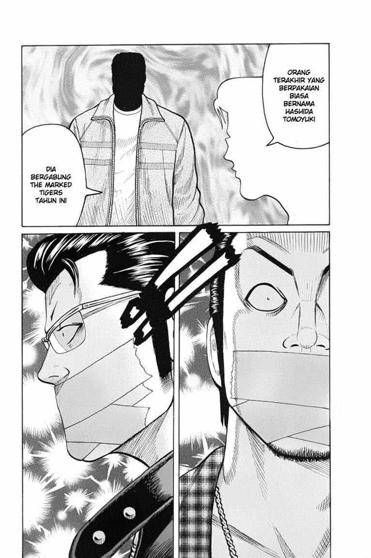 worst - Chapter: 49