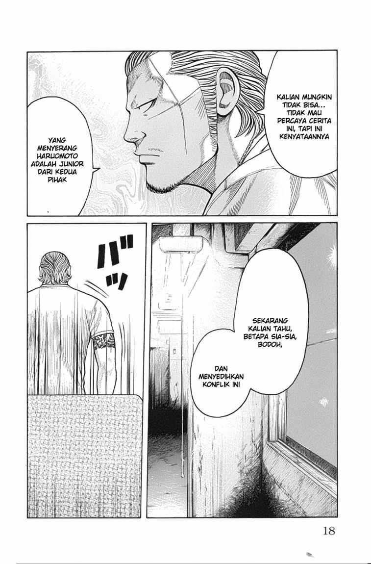 worst - Chapter: 49