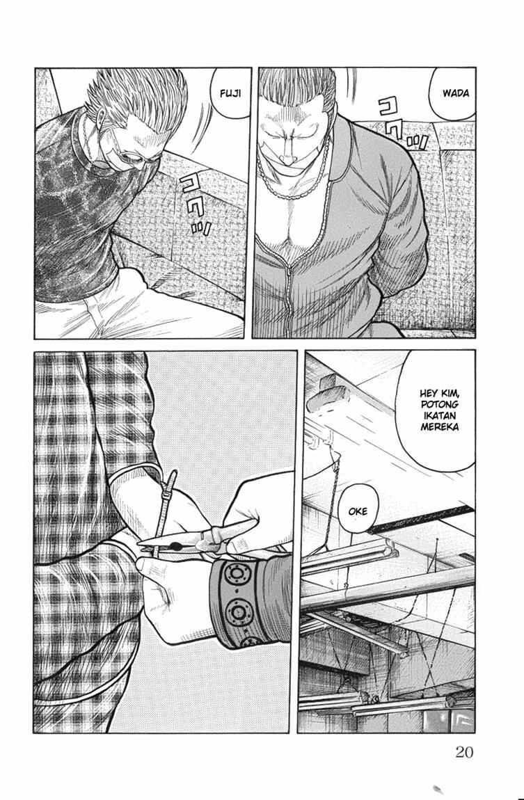 worst - Chapter: 49