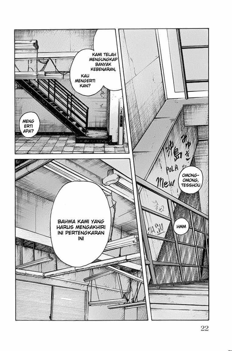 worst - Chapter: 49