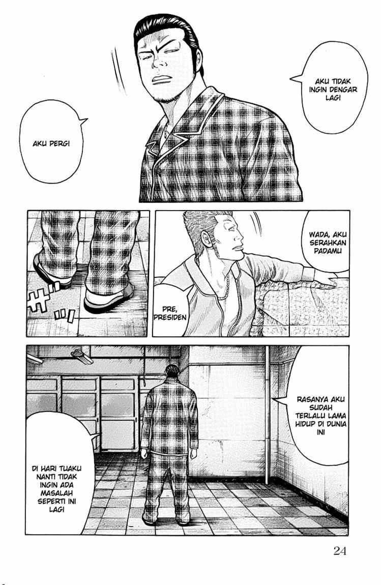 worst - Chapter: 49