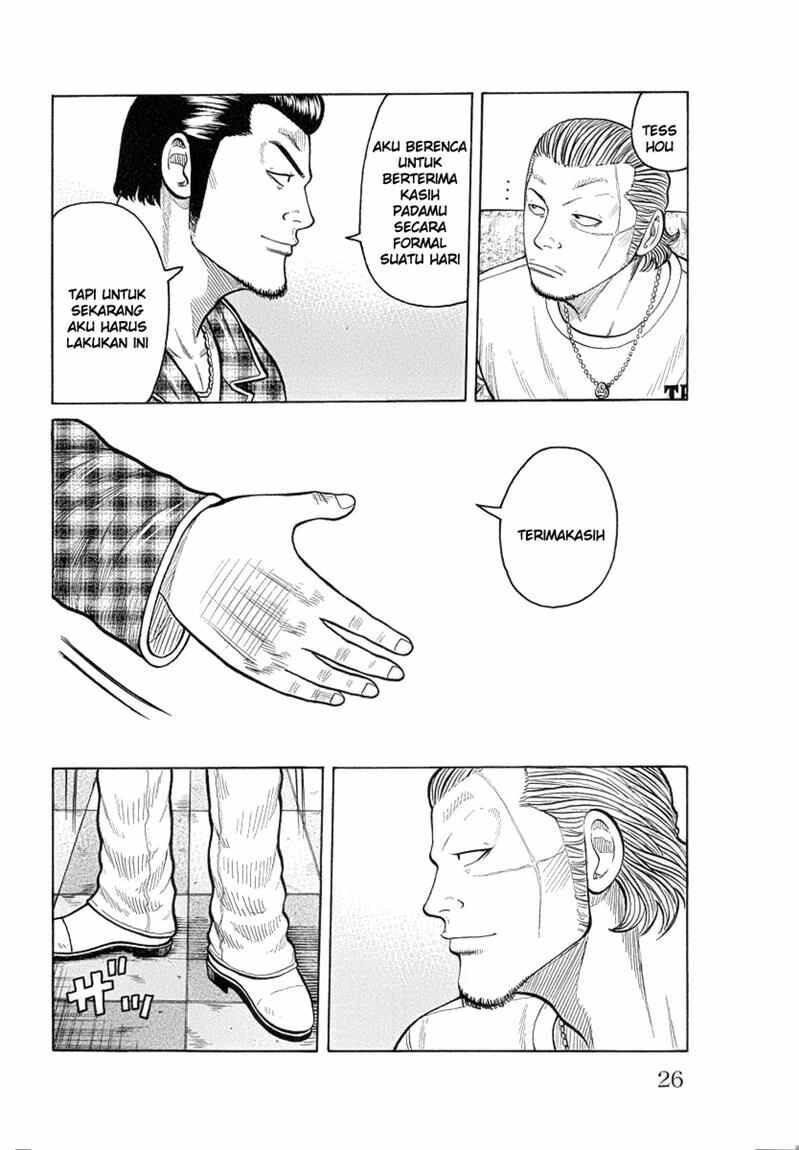 worst - Chapter: 49