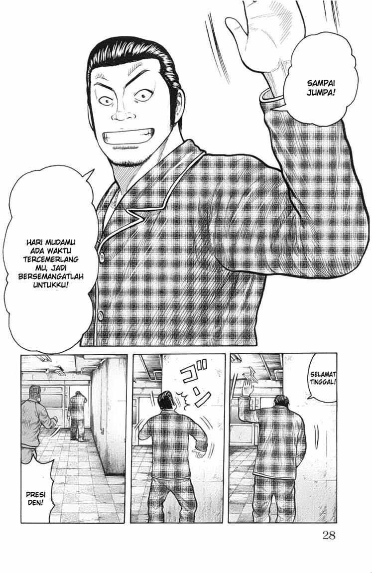 worst - Chapter: 49