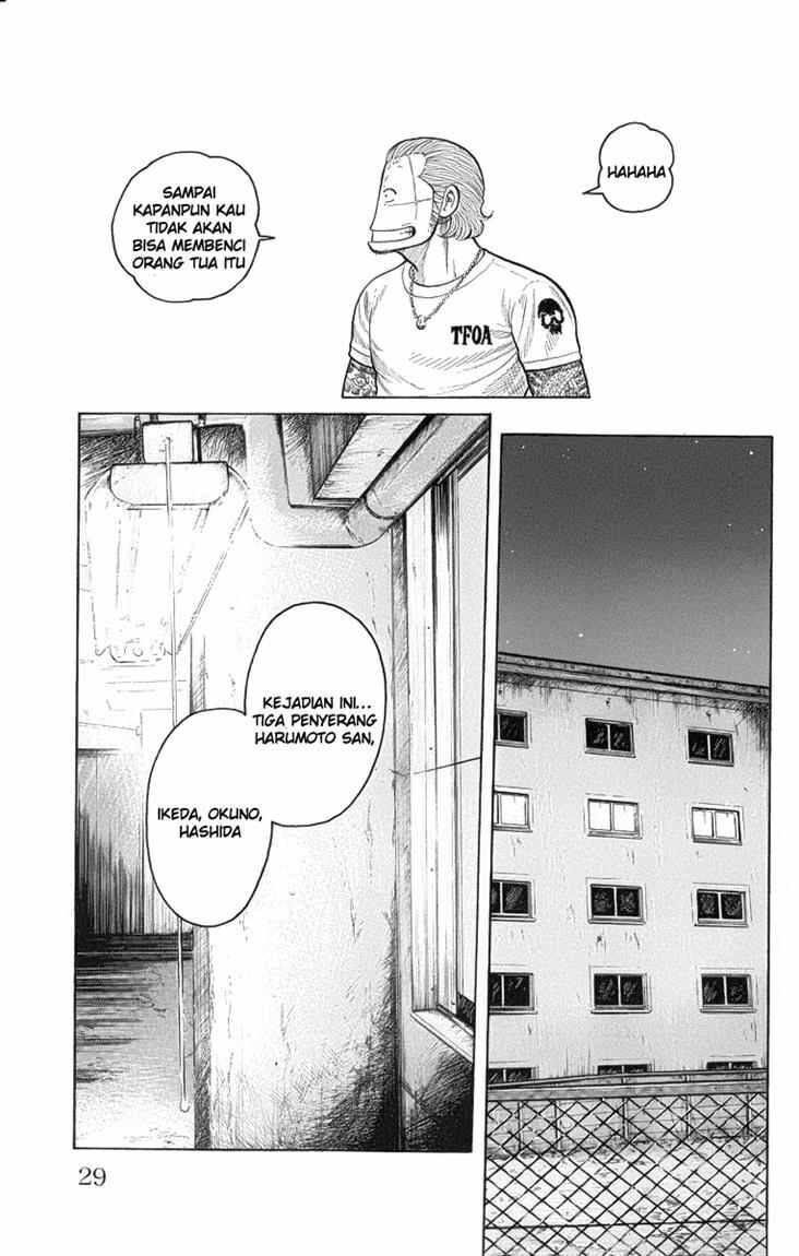 worst - Chapter: 49