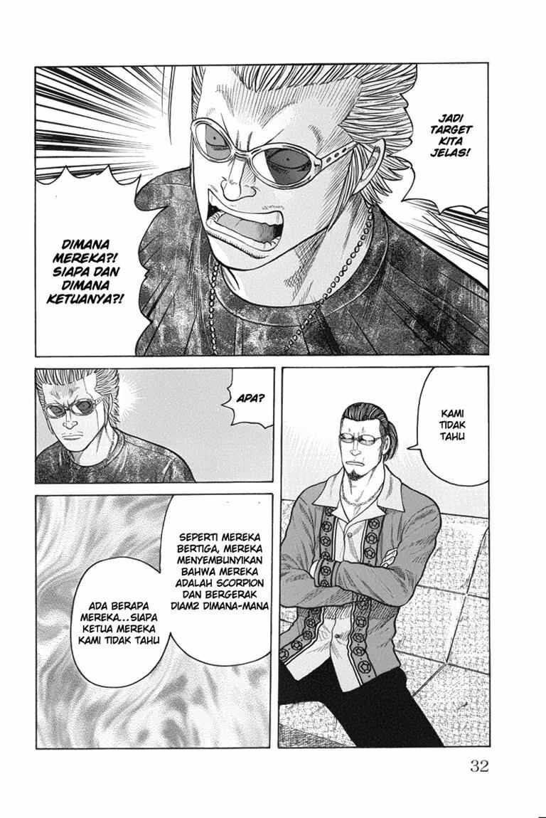 worst - Chapter: 49
