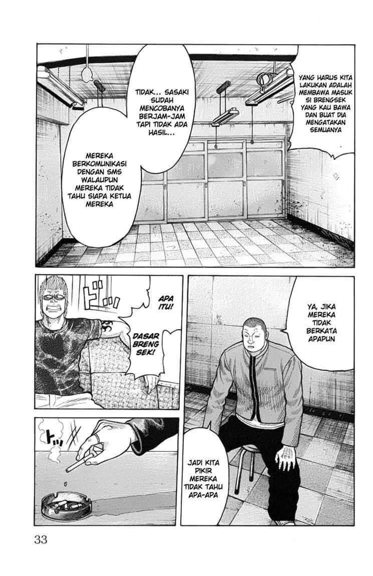 worst - Chapter: 49