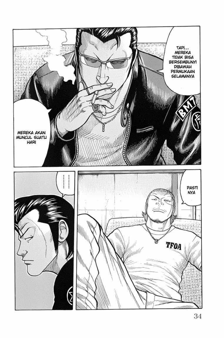 worst - Chapter: 49