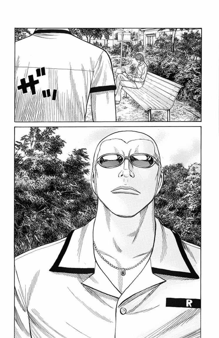 worst - Chapter: 49
