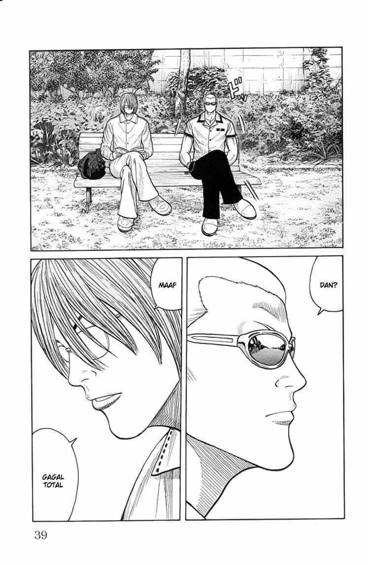 worst - Chapter: 49