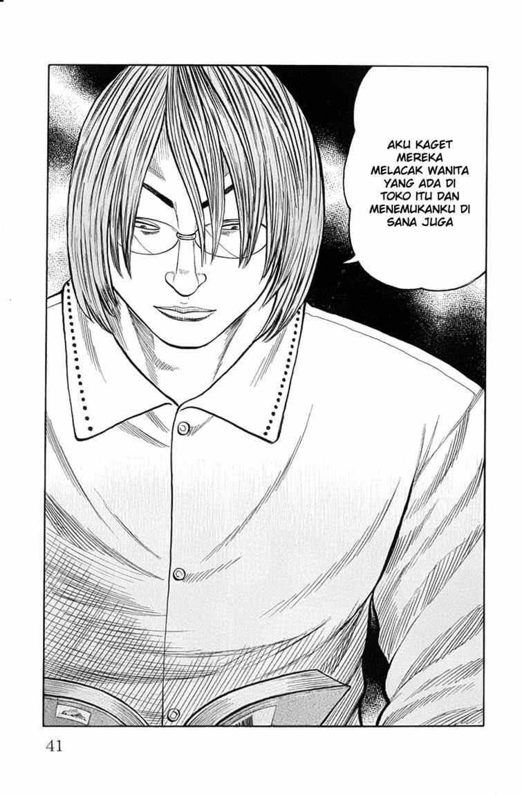 worst - Chapter: 49