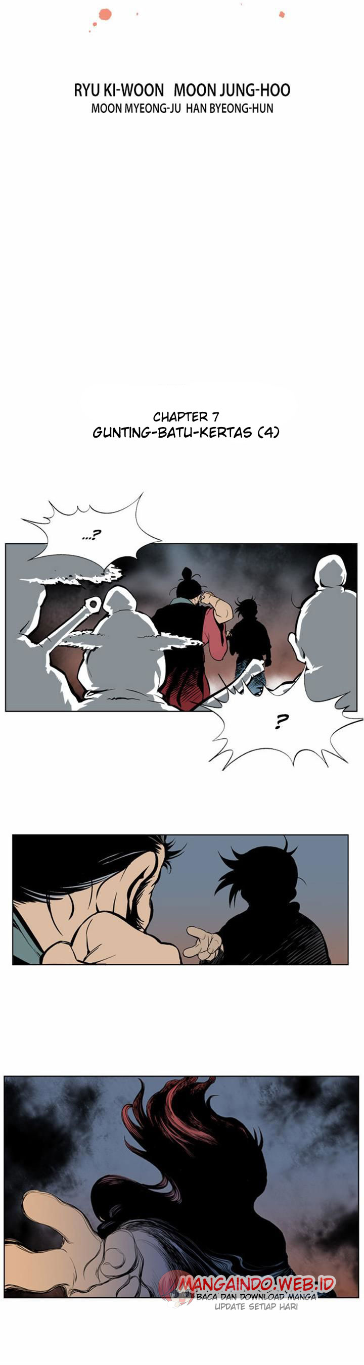 gosu - Chapter: 7