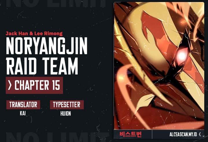 noryangjin-raid-team - Chapter: 15