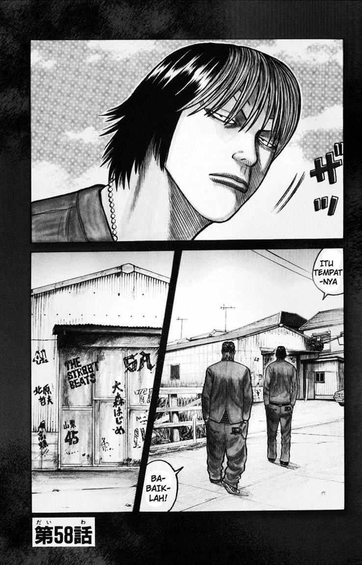 worst - Chapter: 58