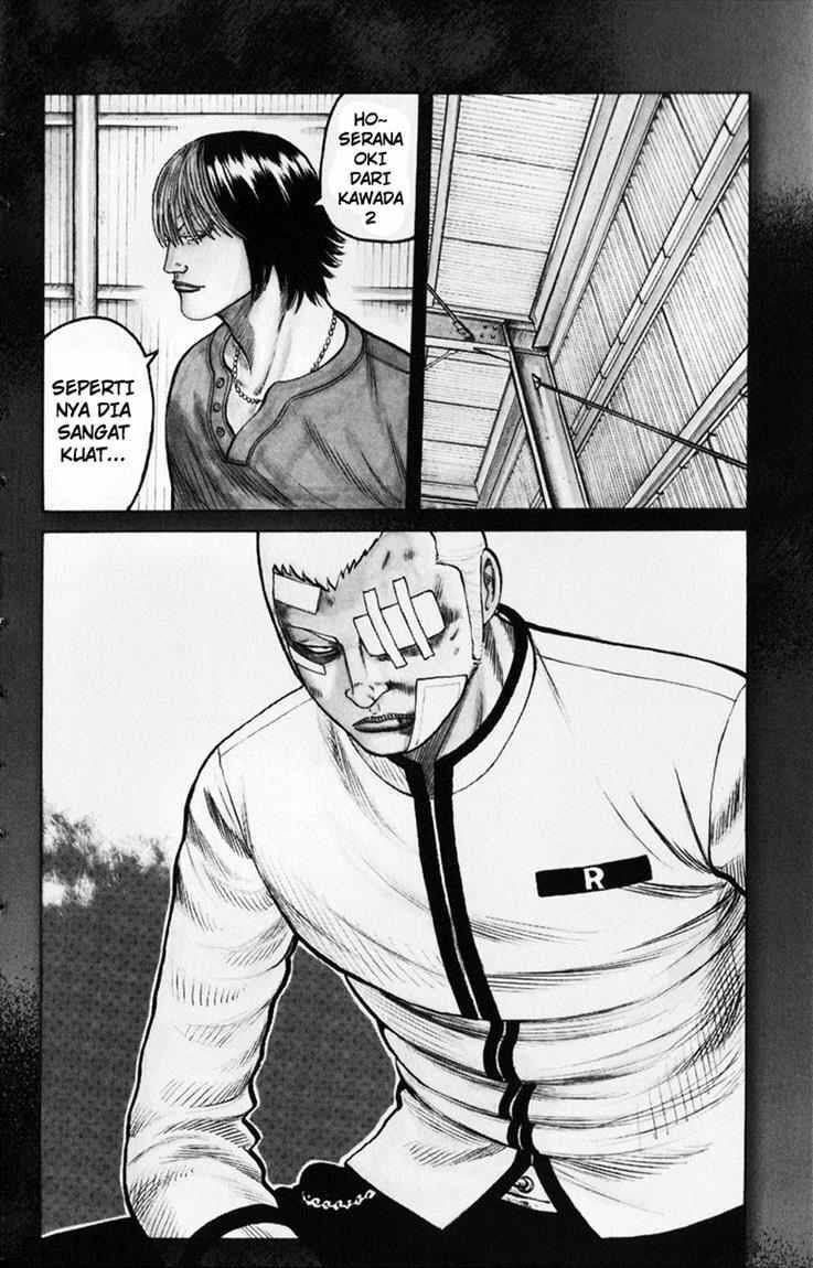 worst - Chapter: 58