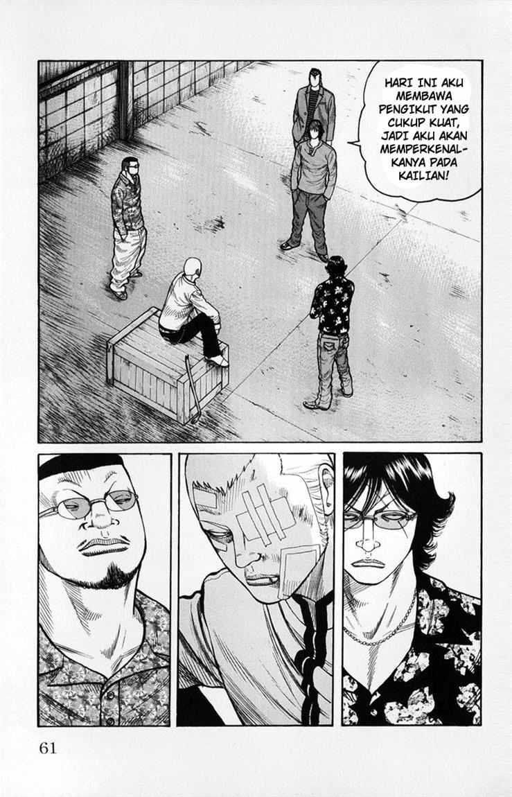 worst - Chapter: 58