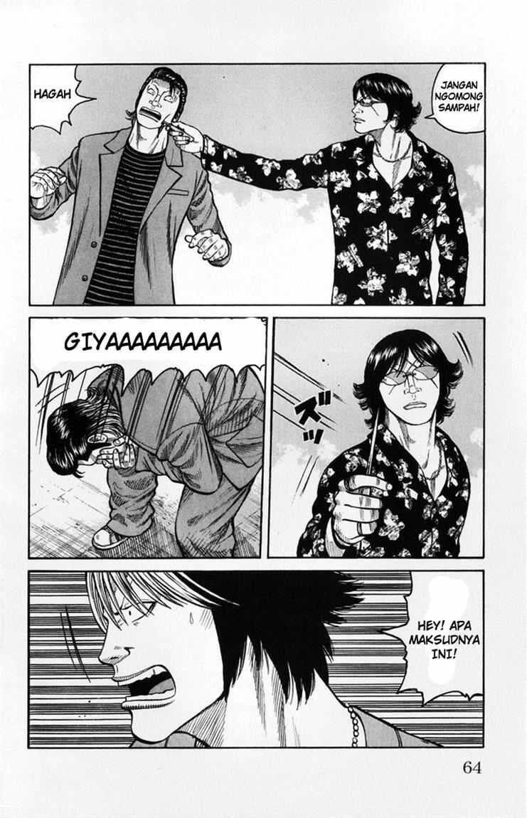 worst - Chapter: 58