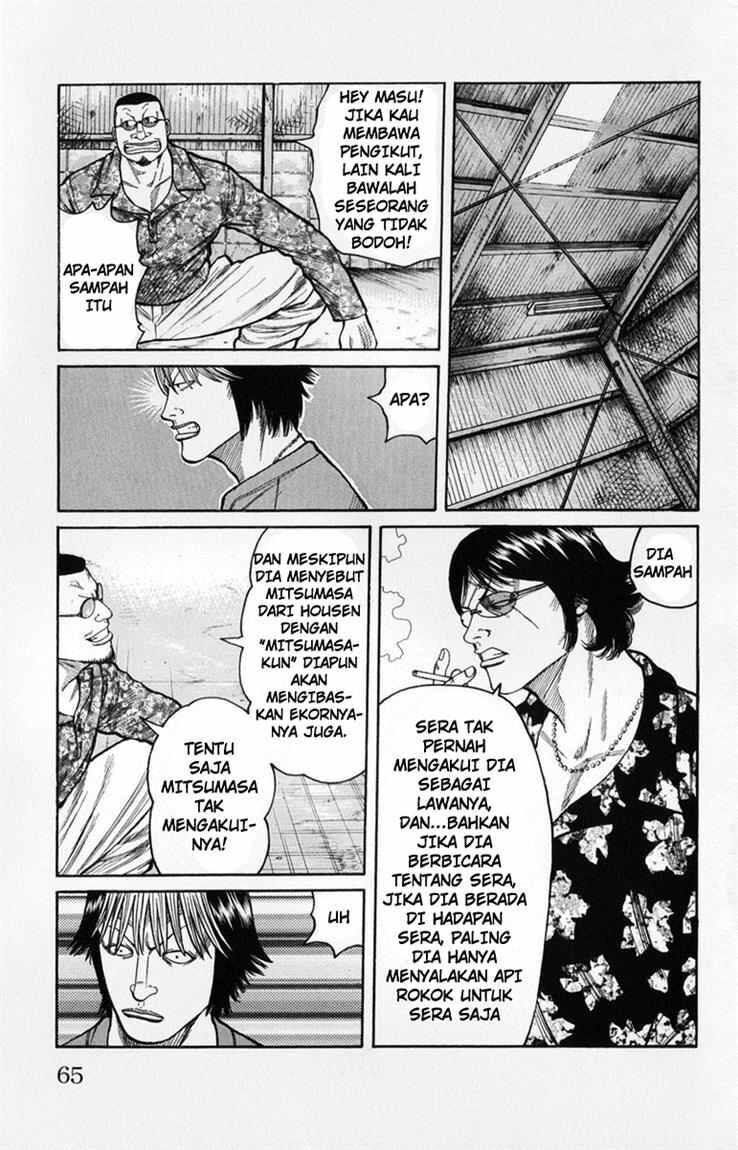 worst - Chapter: 58