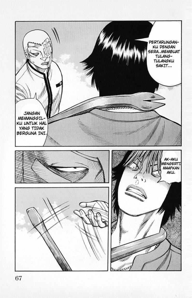 worst - Chapter: 58