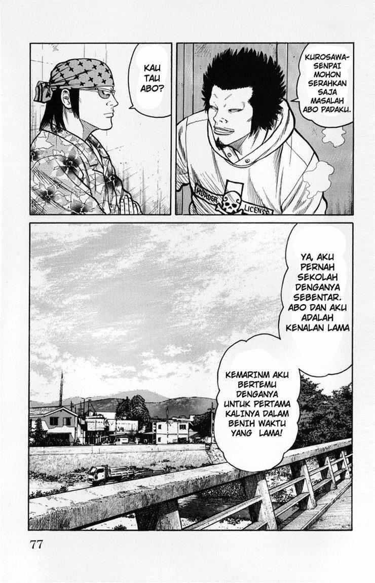worst - Chapter: 58