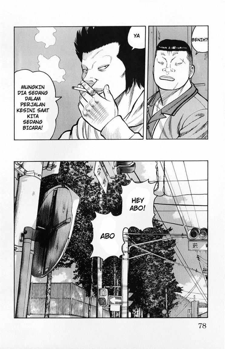 worst - Chapter: 58