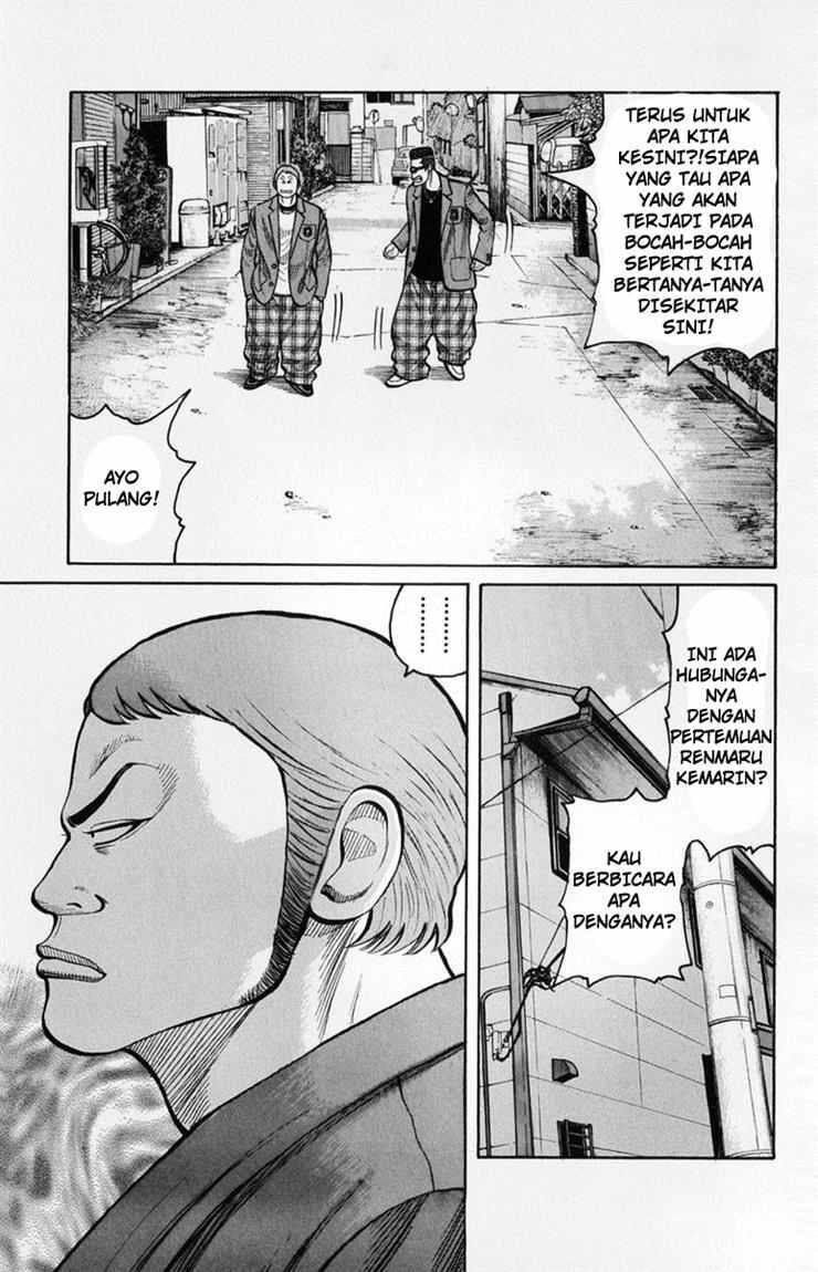 worst - Chapter: 58