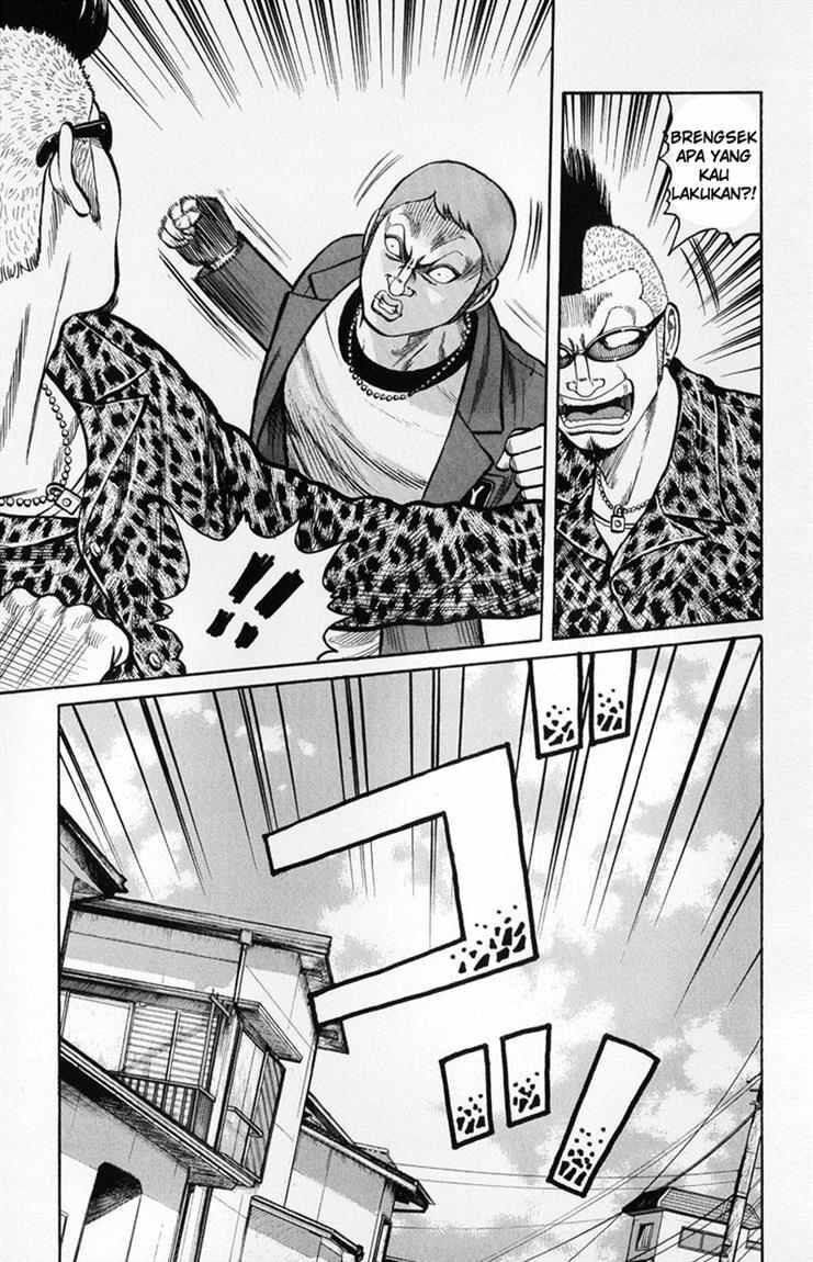 worst - Chapter: 58