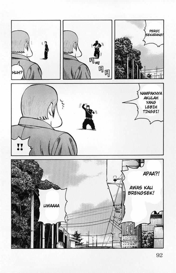 worst - Chapter: 58