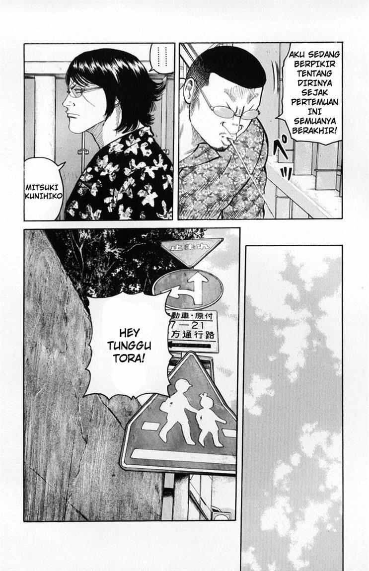 worst - Chapter: 58