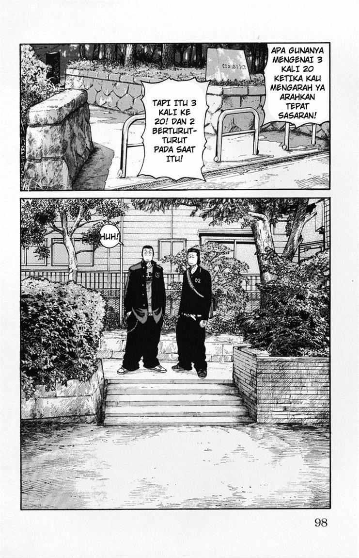worst - Chapter: 58